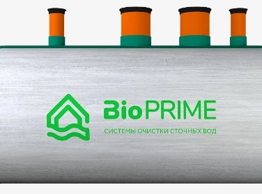 Септик БИОПРАЙМ в Коврове
