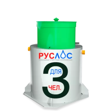 Двухкамерные септики в Коврове | Купить  с установкой под ключ по низкой цене