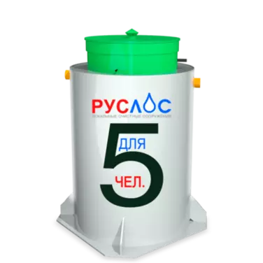 Двухкамерные септики в Коврове | Купить  с установкой под ключ по низкой цене