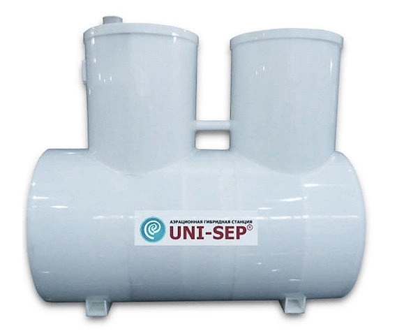 Септик UNI-SEP 1